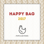 「ハッピーバッグ2017」くつろぎ人気アイテムセット