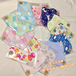 【チョイス！】布ライナー 3枚セット