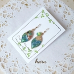 ①ちっちゃな海色オルゴナイトピアス🌿🌊