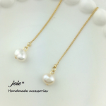 淡水パール 揺れるピアス