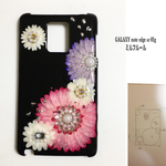 1caramerry1様専用ページ♡ 押し花スマホケース