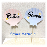 ウエディング＊結婚式＊フォトプロップス＊貝殻プルメリアgroom・bride2点セット