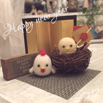 ☆ 羊毛フェルト にわとり  ひよこ お正月飾り 置物  縁起物 酉年  羊毛  正月飾り ☆