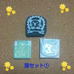 【送込福袋 】猫セット①