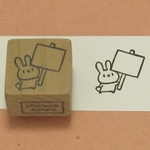 ゴム版はんこ・うさぎ ミニ看板