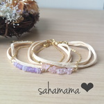天然石とスウェードのブレスレット