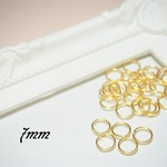 【送料無料】7mm 丸カン ゴールド 300個 パーツ 素材 材料