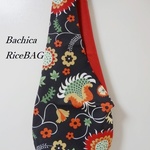 RiceBAG  　北欧ボタニカル柄(NET限定)：内ポケット付き