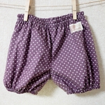 かぼちゃパンツ☆あずき×ドット☆90☆sale