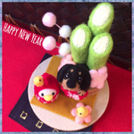 福をキャッチ ダックス ☆羊毛フェルト 門松 ダルマ