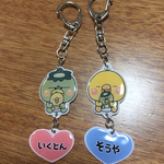 3kidsmama32さまご注文品