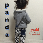 再販×10★★更に長〜〜く着れる🐼モノクロ panda🐼のサルエルパンツ 