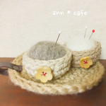 羊毛フェルトピンクッション2個ｾｯﾄ