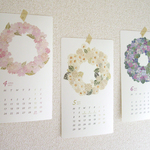 切り絵のお花リースカレンダー〈2017〉