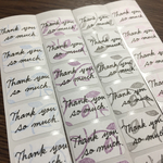 葉っぱのthank youシール