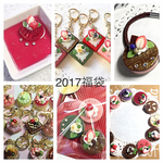 2017レジンケーキ福袋！