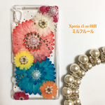 fuku-o-sen様専用ページ♡ 押し花スマホケース