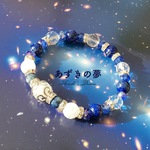 天然石♦幸運を呼び込む♦ラピスラズリブレス