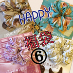 ！大特価✴︎HAPPY福袋⑥【4点セット】シュシュ/ゴールド/送料無料/ゆめかわ/パン/チョコレート/いちご