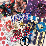 ！大特価✴︎HAPPY福袋⑦【4点セット】/シュシュ/星/ゴールド/送料無料/パステル/ゆめかわ/ギャラクシー/宇宙/ペンギン/アニマル/ボーダー/雲/空/雨/惑星/ドット