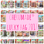 引き揃え糸 詰め放題bag‼︎2017