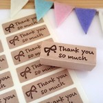 Thank you so muchはんこ(リボン)