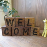 welcomeキューブ☆ウォルナット