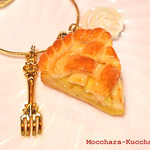 アップルパイのキーリング