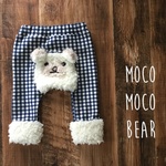 モコモコくまさんのモンキーパンツ☆ネイビーSize80