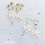 Snow Crystal Tears✦ฺ﹡゜雪の結晶のピアス