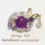 ブローチ　ビジューフラワー＆バタフライ　purple レジン
