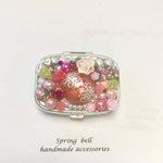 ミラー付サプリメントケース baby pink night garden シルバー レジン