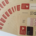 【260枚分】デザインjust foryouシール1sheet（13種類）　20シート(260枚分入り)