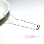【Silver925チェーン】40cmネックレス　1.5mm幅　小豆（あずき）　ハンドメイド素材