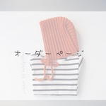 rie様 専用ページ