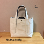 sale【送料込】帆布トートバッグL肩掛け no.31