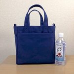 「ボックストート」小サイズ 「花紺」帆布トートバッグ 倉敷帆布8号