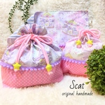 (オーダー制作)入園グッズに♡お弁当３点セットメリーゴーランド