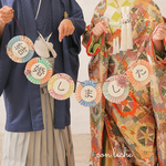 「結婚しました」和装ガーランド