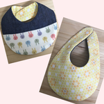 【sale】スタイ