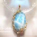 ラリマー