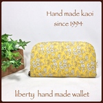 人気柄♪リバティラウンド長財布　ラミネート   Capel yellow