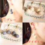 【限定値下げ♡】#35 さくらんぼ❤︎羊毛フェルトのイヤリングorピアス