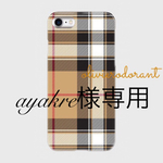 タータンチェック柄   スマホケースiPhoneAndroidケース