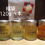 -福袋-百花蜂蜜120g4本