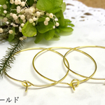=ゴールド  50個=フープ ピアス 3.5cm パーツ 金具 アクセサリー