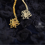 【送料無料！K18gp★】a lotus 〜 2種の蓮ネックレス 〜