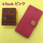 NoaHsarK☆4.7inch☆ほぼ全機種対応☆スマホケース〜SP−47ピンク