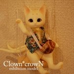 個展 妖怪クビカシゲ  猫又ドール Kubikashige