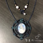 【オーダー】umeanzujp様専用カート